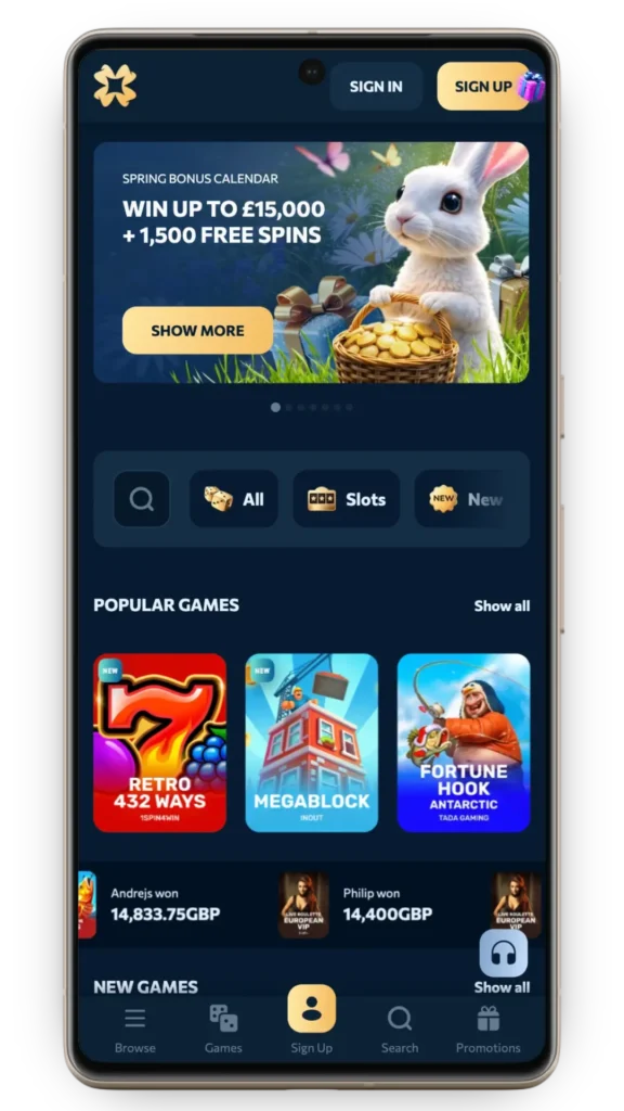 reveryplay app